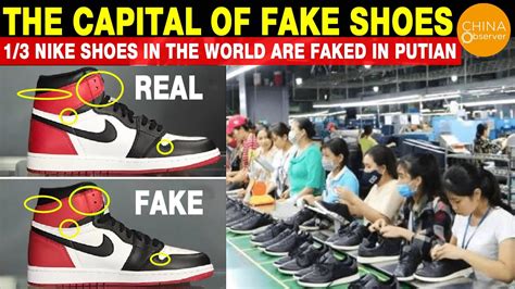 best fake shoes from china to sell on stockx|most faked shoes.